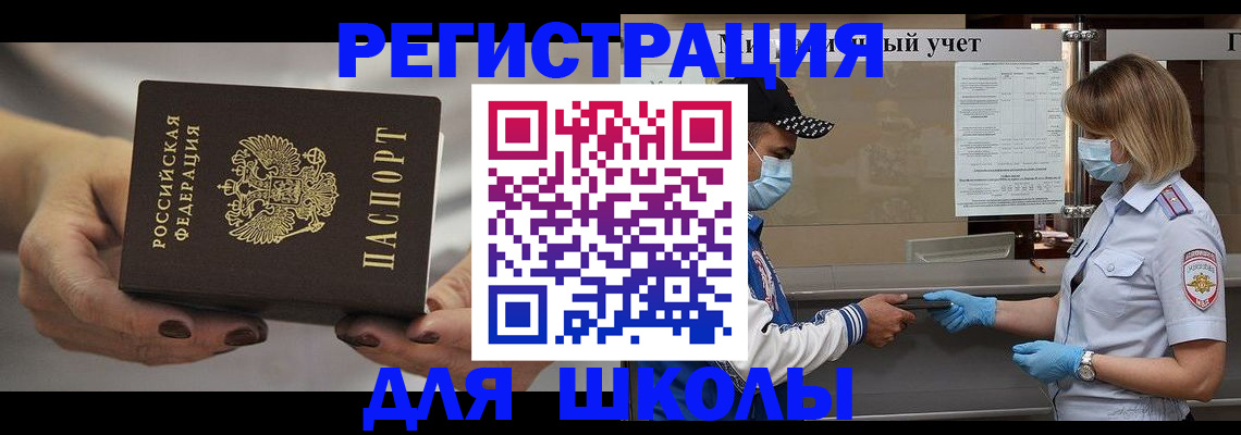 пропишу в квартире в Ардоне