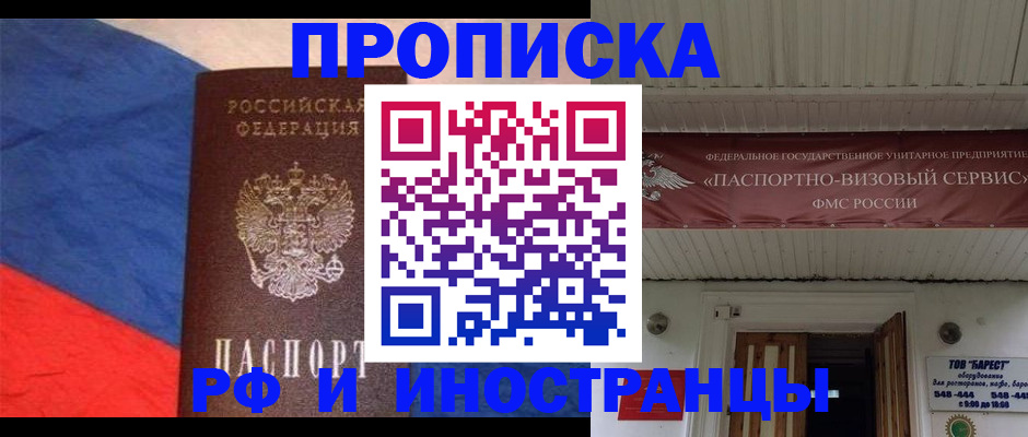 форма 3 в Ардоне